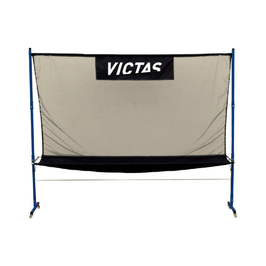 Victas Fahrbares Fangnetz