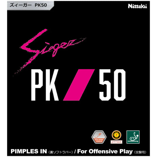 Nittaku Sieger PK 50